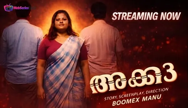 Akka 3 FridaySeries Hot Short Film